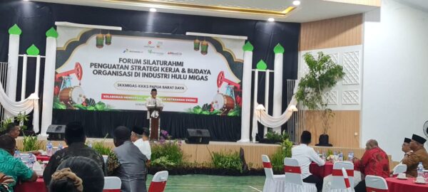 SKK Migas Undang PWI dan Jurnalis Papua Barat Daya Hadiri Forum Silaturahmi dan Buka Puasa Bersama